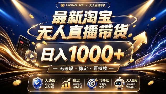 6945736732cd8aa