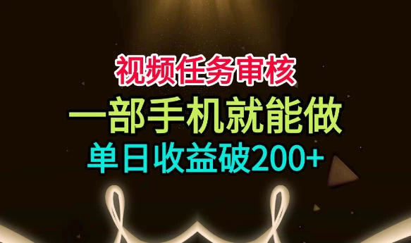 92e1bfe54041522